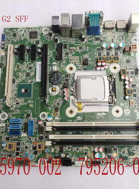 HP800G2SFF主板795970-002