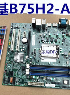 宏基B75H2-AM2  B75主板 带USB3.0 支持 1155针 22纳米和32纳米
