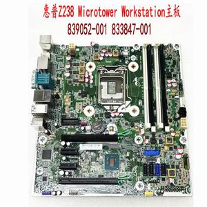 惠普HP Z238 Tower SFF 839052-001 833847-001 914142-601 主板