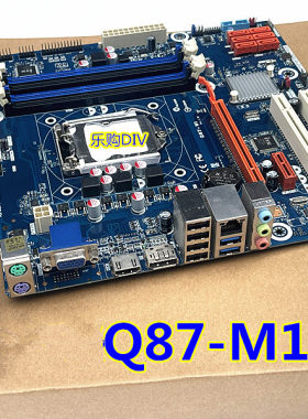 清华同方Q87-M1主板1150