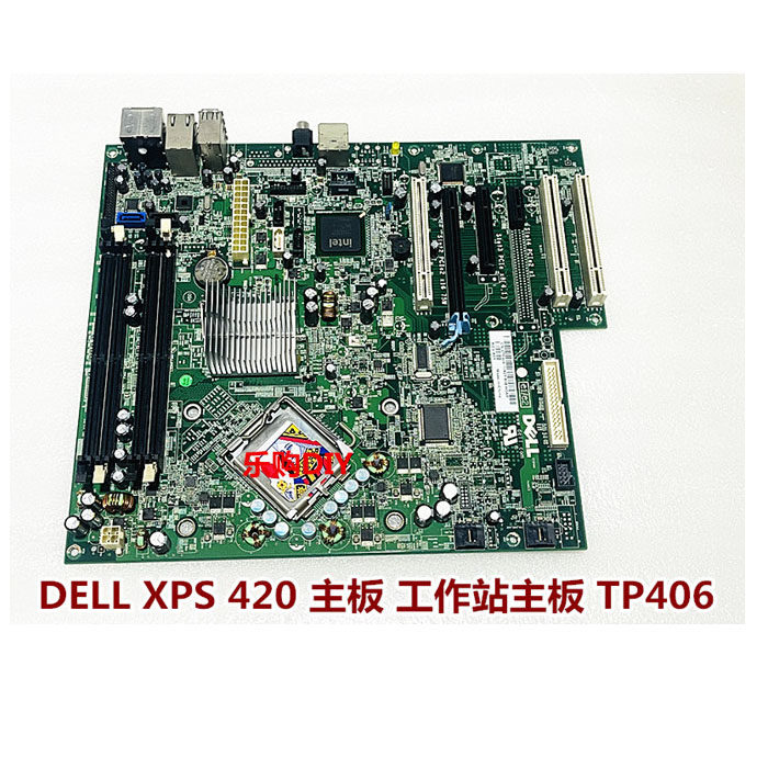 XPS420主板工作站主板TP406