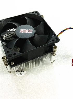戴尔 DELL390 3010 790 7010DT 9020 7020 3020 MT台式机散热风扇