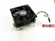 机散热风扇 790 DELL390 戴尔 7020 3010 9020 MT台式 7010DT 3020