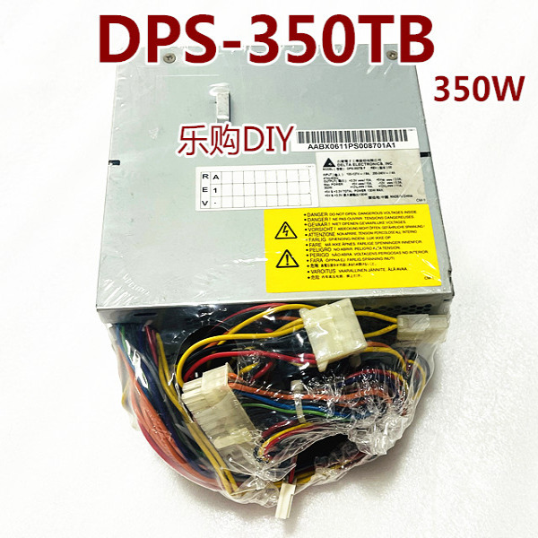 台达24针电源280FBDPS-300AB-57