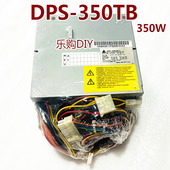 机300W 57A 350W 280FB 台达台式 300AB 400W24针电源DPS DPS 50A