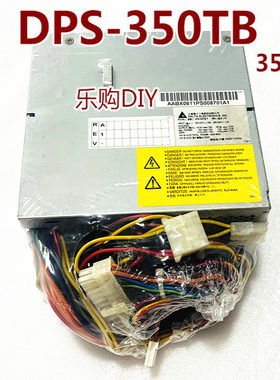 台达24针电源280FBDPS-300AB-57