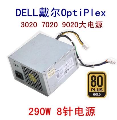 L290EM-00AC290AM电源