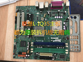 M6900支持酷睿四核 原装 DDR2 IQ35主板775针 M8050 联想Q35