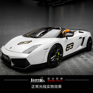 63特别版 S089 SVJ 兰博基尼盖拉多 车贴拉花SV贴纸超跑小牛 新款
