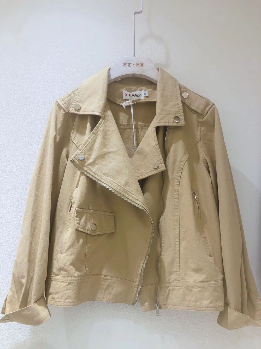 秋季新品修身显瘦ins短外套