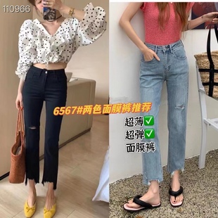 黑色毛边不规则直筒牛仔裤2023夏显瘦百搭破洞九分裤女面膜裤