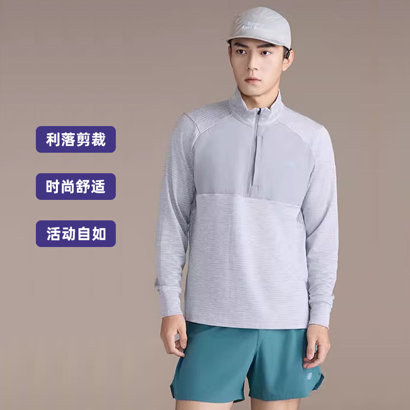 NEW BALANCE 男卫衣NB无帽户外运动防风保暖休闲秋冬新款MT41142