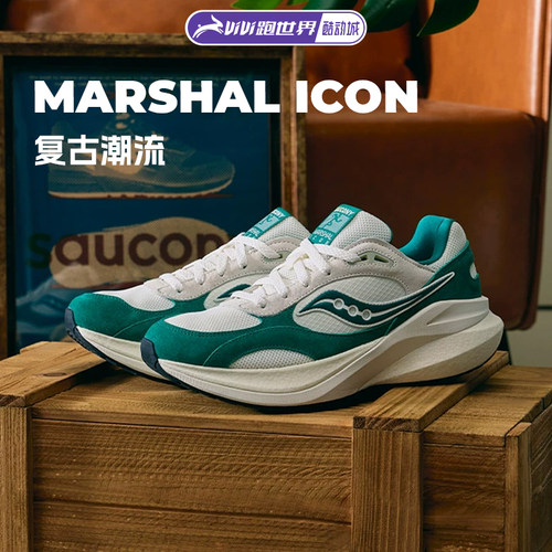 SauconyMARSHALICON男女复古鞋
