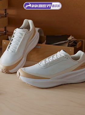 Saucony索康尼TRIUMPH 胜利LFS GTX防水男女跑步鞋旗舰缓震慢跑