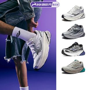 Saucony索康尼GUARD 2K男女复古鞋休闲鞋情侣运动鞋低帮缓震回弹