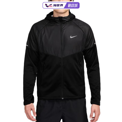 Nike/耐克男子跑步夹克户外运动