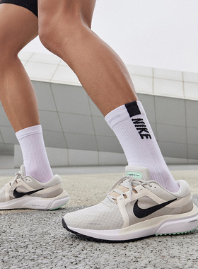 Nike/耐克Multiplier速干跑步袜男女款袜子运动户外中筒吸汗防臭