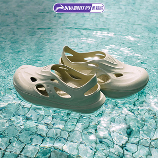 Saucony索康尼CRADLE YAT代男女洞洞鞋低帮酷动城凉拖鞋潮流舒适