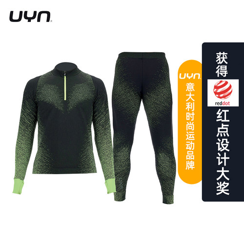 UYN加速系列 冬季跑步速干衣负25度可穿户外跑步男女速干衣