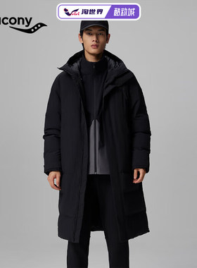 SAUCONY索康尼男长羽绒服鸭绒