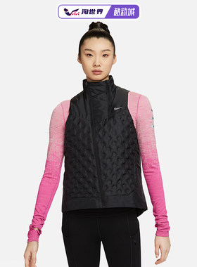 Nike女子跑步马甲背心户外运动