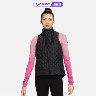 ADV Nike 耐克Therma FIT AeroLoft女子跑步马甲户外背心 Repel
