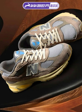 NEW BALANCE 2010男女复古鞋NB潮流运动休闲鞋马年限定舒适鞋子