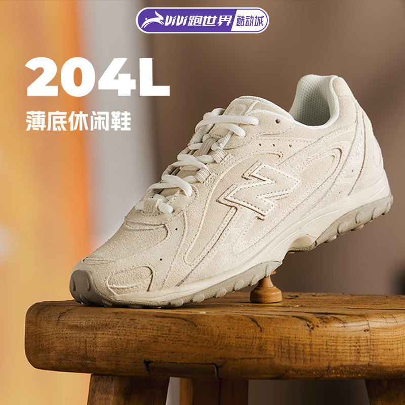 NEW BALANCE 204L男女薄底休闲鞋NB潮流简约百搭运动舒适网面鞋子