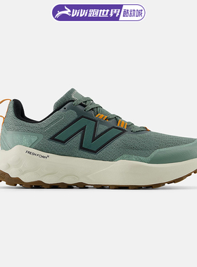 NEW BALANCE Garoé v2男女越野跑步鞋NB回弹缓震舒适户外运动鞋