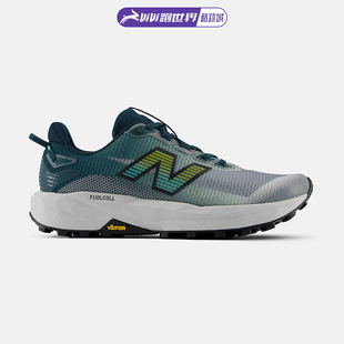New Balance Rebel Trail男子越野跑步鞋运动户外NB正品防滑耐磨