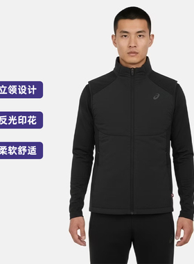 ASICS亚瑟士INSULATION VEST男女马甲御寒保暖弹力舒适背心新款