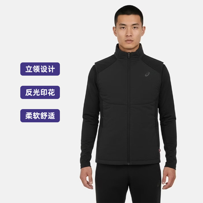 ASICS亚瑟士INSULATION VEST男女马甲御寒保暖弹力舒适背心棉服