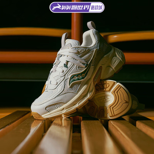 Saucony索康尼2K CAVALRY男女鞋复古休闲鞋情侣运动鞋低帮跑步鞋