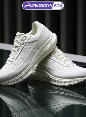 Saucony索康尼Triumph胜利CMT 3男女跑步鞋缓震透气日常训练减震