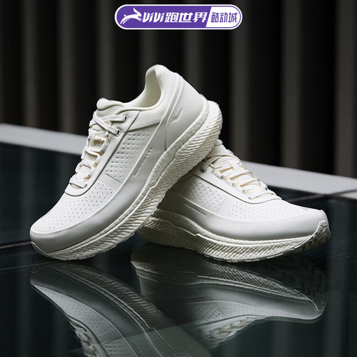 Saucony索康尼胜利CMT3男女跑鞋