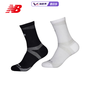 BALANCE男女运动袜NB舒适百搭高弹运动跑步透气防臭LAS43424 NEW