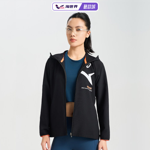 Asics/亚瑟士女子运动抗UV夹克