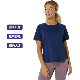 Asics亚瑟士ACTIBREEZE SHORT SLEEVE TOP女运动透气短袖T恤百搭