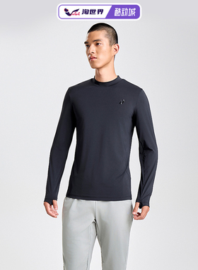 ASICS亚瑟士BASELAYER LS TEE男式长袖运动上衣弹力套头圆领T恤