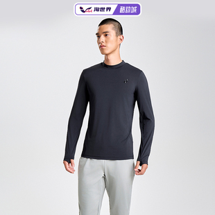 長袖 ASICS亞瑟士BASELAYER TEE男式 運動上衣彈力套頭圓領(lǐng)T恤