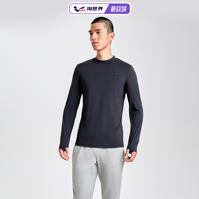 ASICS亚瑟士BASELAYER LS TEE男式长袖运动上衣弹力套头圆领T恤