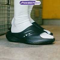 Saucony Socyni Cradle Cradle Sports Slippers Colling and Shocking One Foot Bicking Cool City Cool Drag