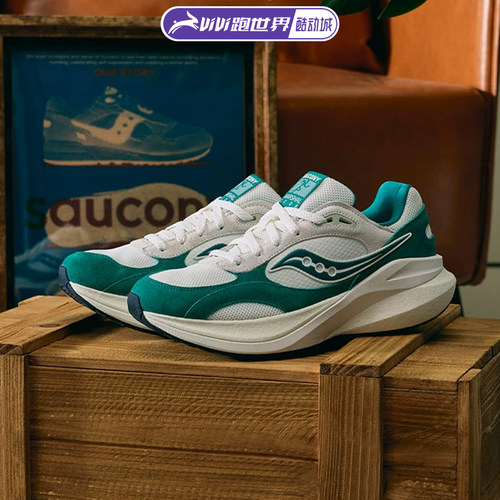 SauconyMARSHALICON男女复古鞋