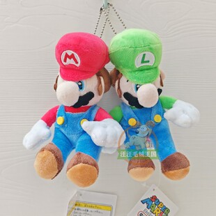 现货日本代购 超级玛丽莎莎同款 马里奥路易基 毛绒 挂件包包挂饰