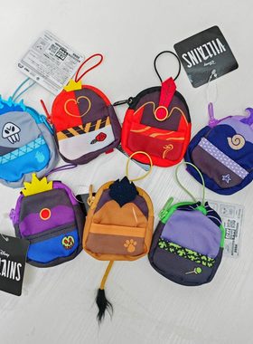 nuimos 骨架玩偶 公仔 娃娃 双肩包 背包 零钱包