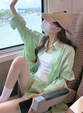 欧洲站绿色条纹防晒衬衫休闲时尚套装女2024新款夏季长袖两件套潮