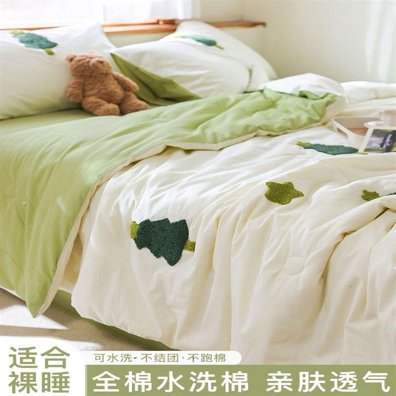 意大利imom 季水洗棉空调被四件套全棉毛巾绣夏凉被可水洗宿舍