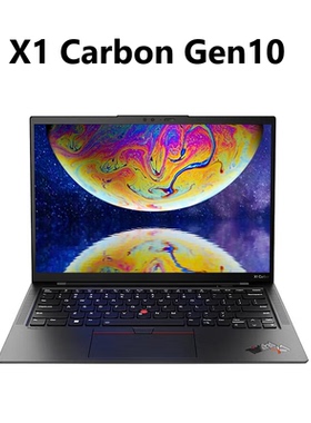 95新 ThinkPad X1 Carbon Gen10 i7 32G 4K 总裁本 笔记本电脑