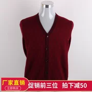 Erdos nam cuộc sống áo len cashmere màu đỏ cashmere dày 100 chiếc áo len cashmere cổ chữ V đơn giản - Áo len Cashmere