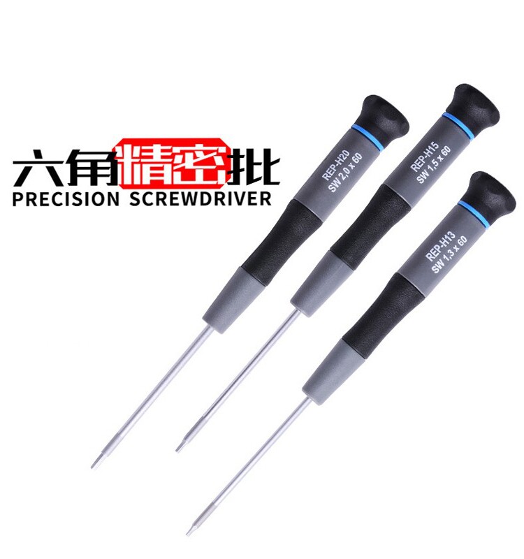 일본 로빈 후드 정밀 드라이버 십자형 수리 및 분해 드라이버 내부 육각 매화 시계 드라이버